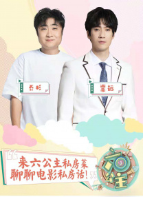 91茄子在线观看